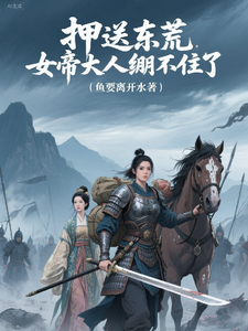 Ѻ�Ͷ��ģ�Ů�۴��˱���ס��