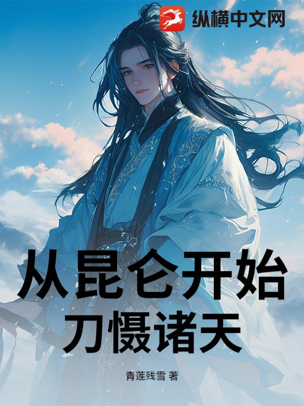 �����ؿ�ʼ��������